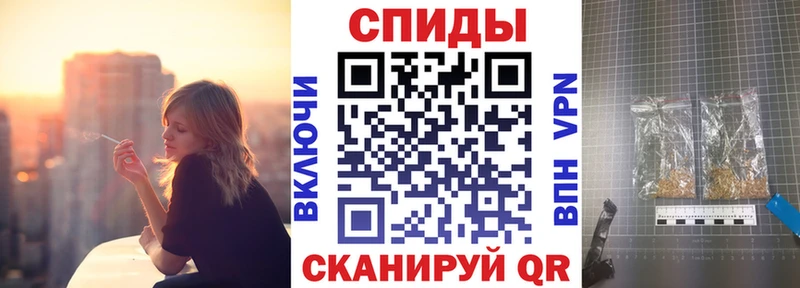 Бутират вода  даркнет состав  Жирновск 