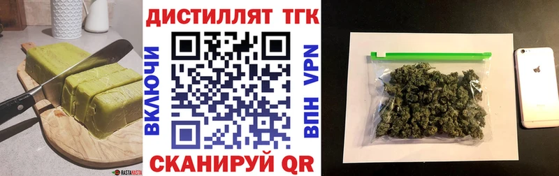 гидра вход  Жирновск  Cannafood марихуана  дарнет шоп 