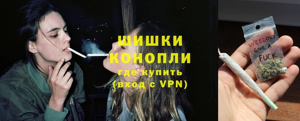 кокаин премиум Медвежьегорск