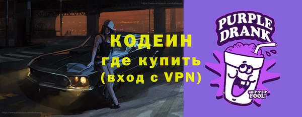 кокаин перу Туринск