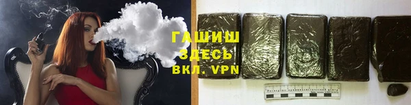 MDMA Premium VHQ Горняк