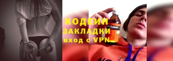 MDMA Premium VHQ Горняк