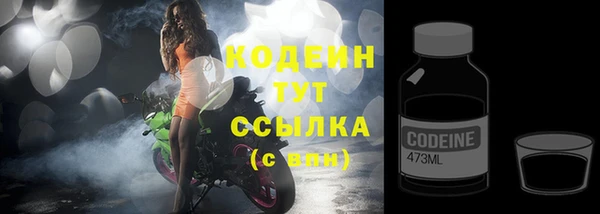 кокаин перу Туринск