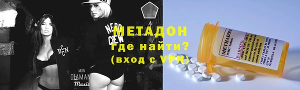 твердый Володарск