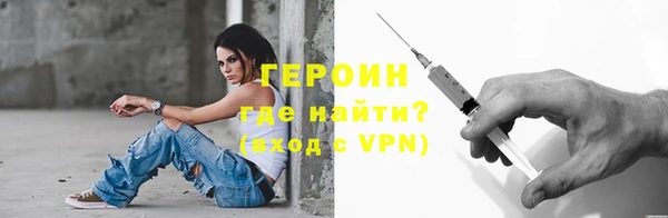 MDMA Premium VHQ Горняк