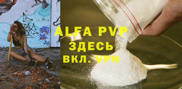 ГАЛЛЮЦИНОГЕННЫЕ ГРИБЫ Волоколамск