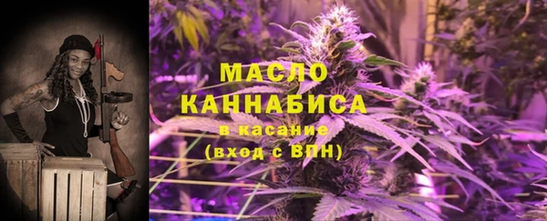 ALPHA-PVP Волосово