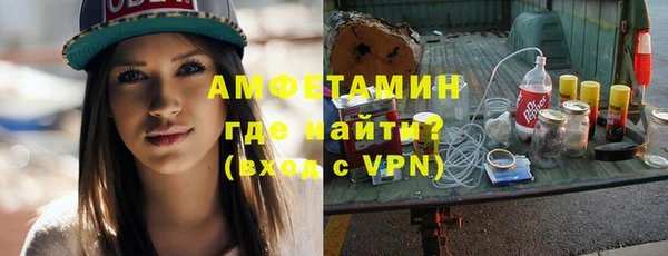 твердый Володарск