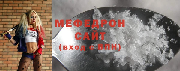MDMA Premium VHQ Горняк