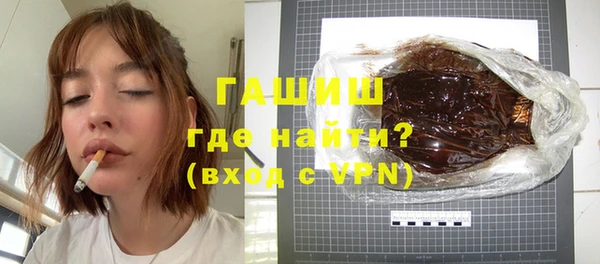 кокс Тында