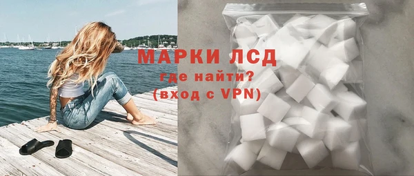 гидропоника Тутаев