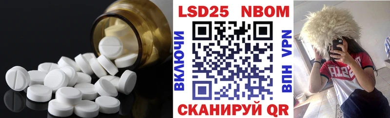 сайты даркнета какой сайт  Жирновск  LSD-25 экстази кислота  где купить наркоту 