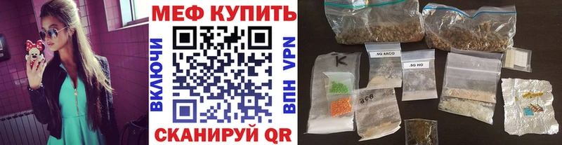 где купить наркоту Жирновск hydra ONION Меф VHQ