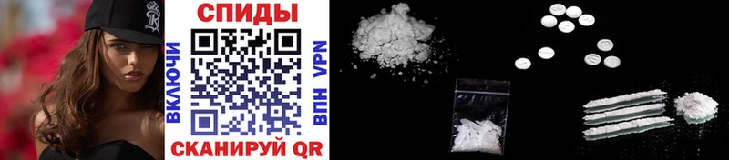 наркотики  Жирновск  blacksprut ссылка  Первитин Methamphetamine 
