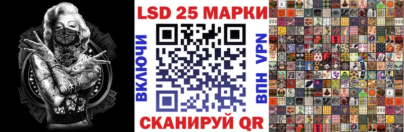 Наркотические марки 1,5мг  Жирновск 