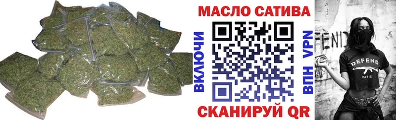 Дистиллят ТГК концентрат Жирновск